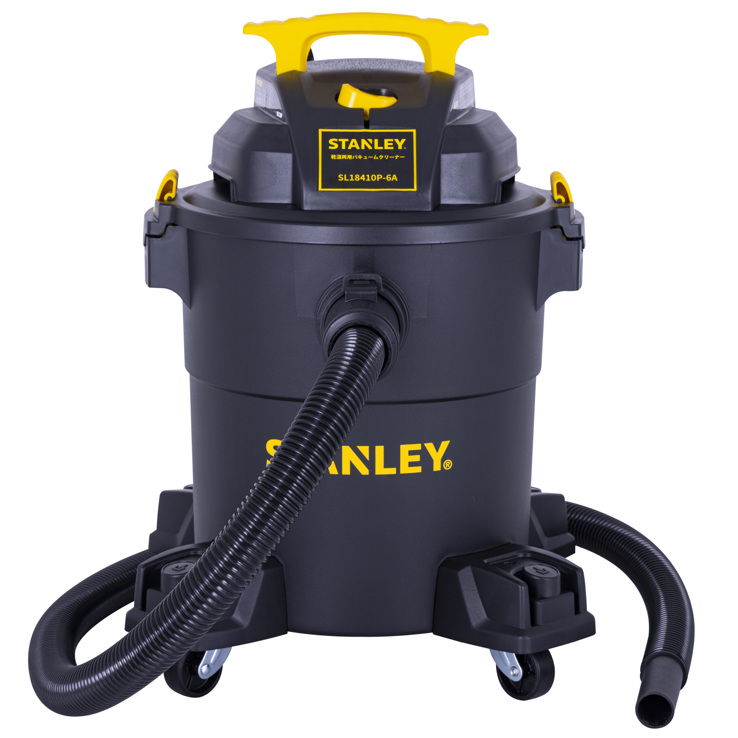 STANLEY 乾湿両用バキュームクリーナー SL18410P-6A Stanley 25L ステンタンク 乾湿両用バキュームクリーナー（SL18410P-6A