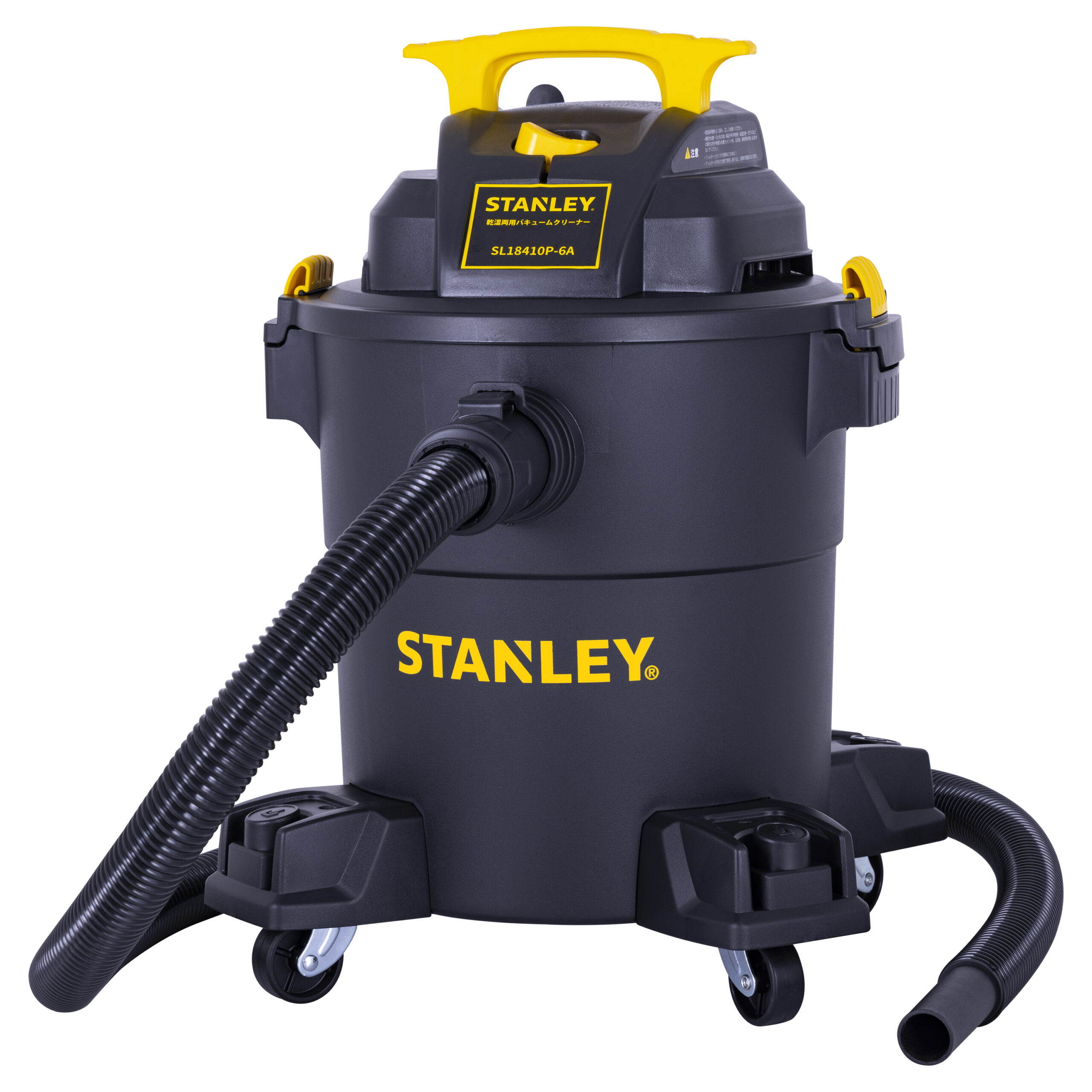 STANLEY 乾湿両用バキュームクリーナー SL18410P-6A Stanley 25L ステンタンク 乾湿両用バキュームクリーナー（SL18410P-6A