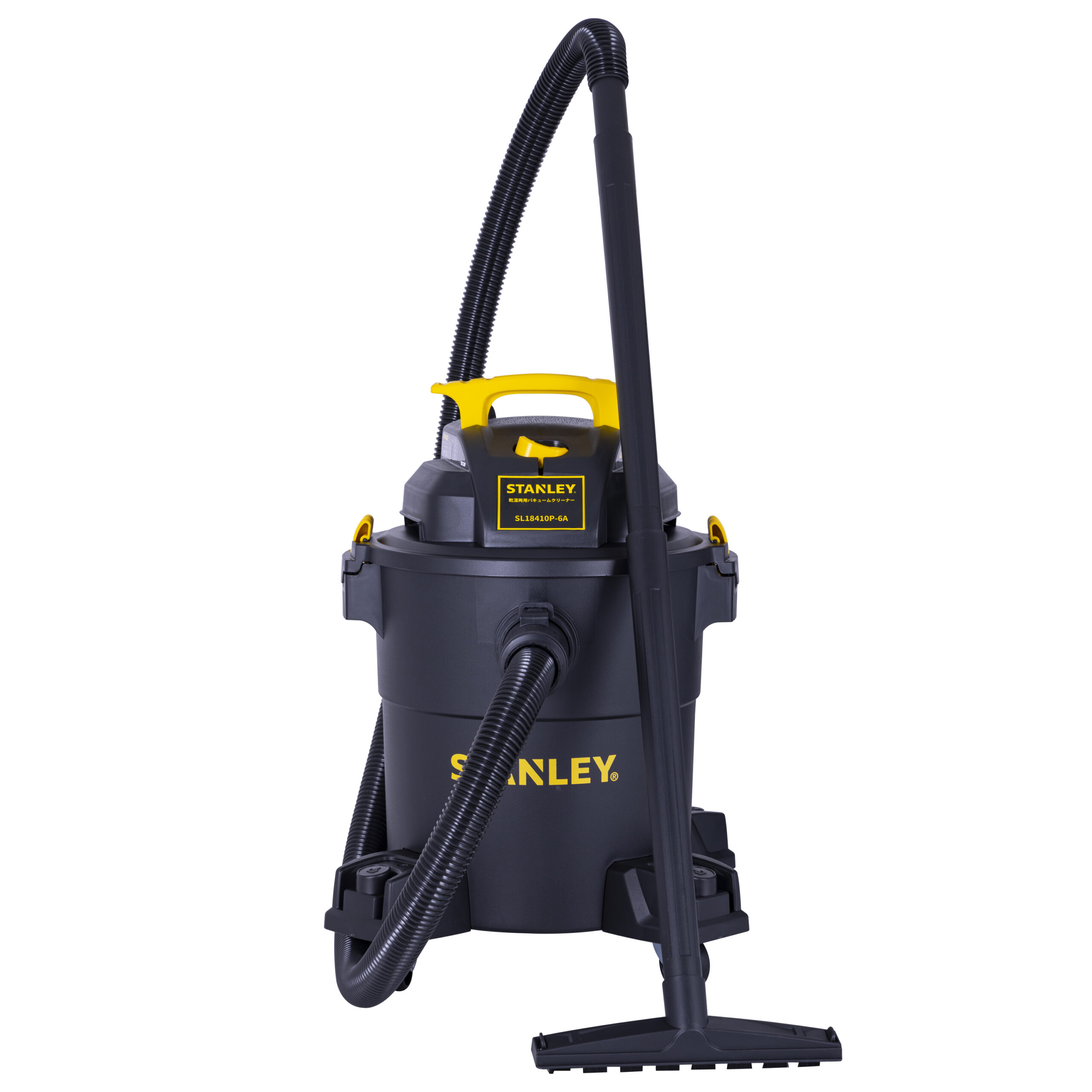 Stanley 25L プラタンク 乾湿両用バキュームクリーナー（SL18410P-6A